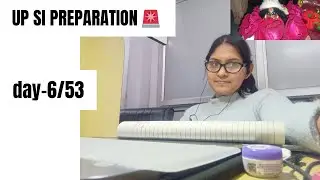 Up si preparation 🚨//daily study routine #studymotivation #upsimocktest #study #routinevlog 