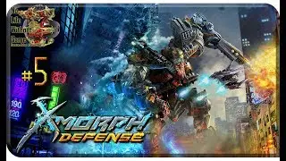 X-Morph Defense[#5] - Германия (Прохождение на русском(Без комментариев))