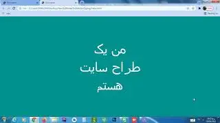 texttyping with html and css - اموزش تایپ متن در html , css