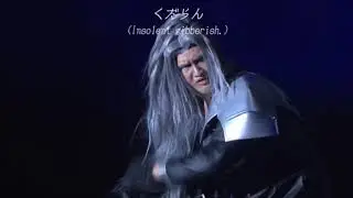 World Cosplay Summit 2018 - Team Singapore | Final Fantasy VII Crisis Core