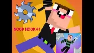 NOOB HOOK Walkthrough #1
