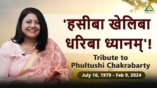 Tribute to@PMCZorba Phultushi Chakraborty: Founder of Zorba The Buddha Golden Pyramid