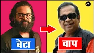 Real Father of South Indian Actor ll South actor real Father