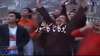 Basant! The Festival of Colors | City 42