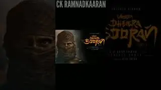 Chiyaan 62 movie first look poster | chiyaan vikram | chiyaan 62 | #Shorts | #Shortsfeed