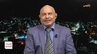 المساء اليمني | جريمة اغتيال افتهان المشهري.. هل تفتح ملفات تعز العالقة؟