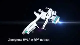 Презентация SATA mini jet 4400 B RP/HVLP