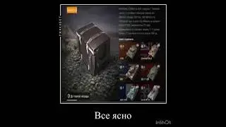 Жиза