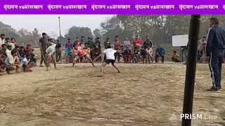 mainpur  vs vrindavan
