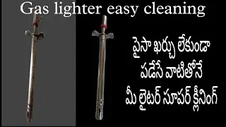 gas lighter easy cleaning in telugu #kitchen tips #cleaning tips in telugu #trendychinnithoughts