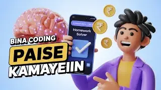 5 Minute mein AI se Homework App Banayein aur Online Paise Kamana Shuru Karen!