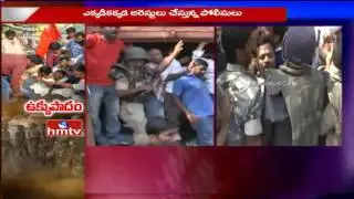 Tension Situation Continues at OU | Police Arrest Students & TJAC Rally | HMTV