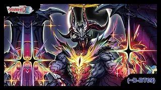 Cardfight!! Vanguard Dear Days; Dark States; Purgatory Dragon Deity, Favrneel (~D-BT09) Deck