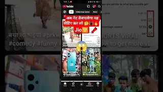 99% Log ye Setting nahi jante! 😱 Internet ki speed 10x badhaye 🚀 #Shorts