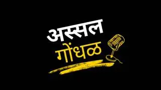 Decoding the Indian Music Scene: From DIY Spirit to Market Futures Ft. Bhanuj Kappal & Adv. Niran...
