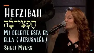 Hefzibah | Mi deleite esta en ella | חֶפְצִי־בָ֔הּ | Isaias 62:1-4 | @messianicjewishallianceofi7358