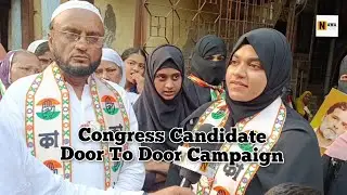 Congress candidate from Ward No. 143, Nazmeen Shah, visited every house and met #bmcelection