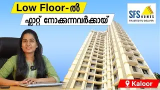 Semi Furnished 3 BHK Flat Sale In Kochi Near Kaloor Kathrikadavu | Low Floor