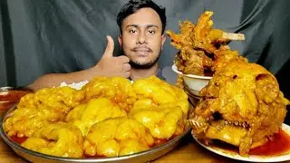 Eating Most Oily Mutton Fat Curry,Spicy Mutton Kosha -- Goat Head Curry With Rice -- Eating Mukbong