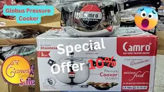 Camro Triply Globus Pressure Cooker Review & Special Offer 10% Off🔥🔥🔥