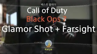 PS5 Call of Duty Black Ops 7 화려함이 나를 감싸네 + 천리안 트로피