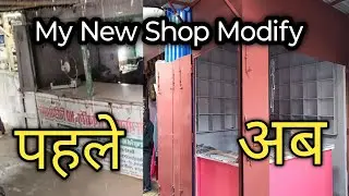My New Shop Modifie | Paterhi Bazar | Mobile Shop |  Mobile Handset Sales And Service🔥