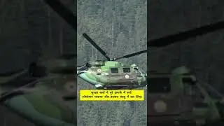 #SecurityForces #KashmirTerrorAttack #IndianArmyStrong #KashmirUpdates #PeaceInKashmir