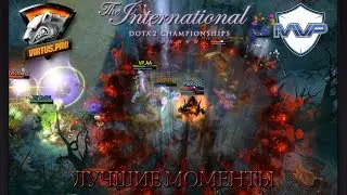 Лучшие моменты матча Virtus.Pro vs. MVP.Phoenix