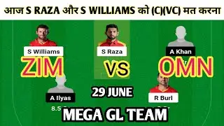 ZIM vs OMN dream11 prediction / ZIM vs OMN dream11 team / ZIM vs OMN pitch report