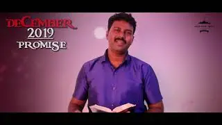 December promise message 2019 tamil pastor sam
