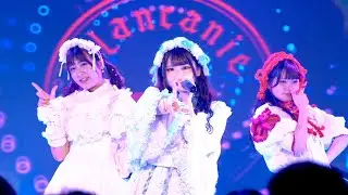 『wake me up』2023.8/27@恵比寿creato debut live