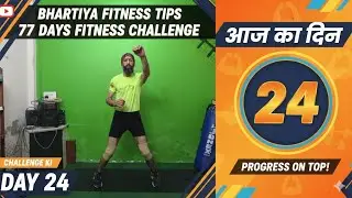 24|77 | High intensity workout | 100% fit ki guarantee | Transformation your body fast | jk fitness 