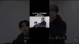 【尊敬し合うマーガリンズ】#スンミンが違いに気づいて嬉しいハン #ストレイキッズ #straykids  #マーガリンズ  #ハンジソン #スンミン #han #seungmin