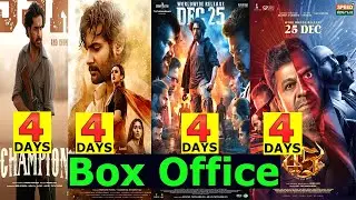 Champion VS 45 VS Mark VS Shambhala 4 Days Total Worldwide Box Office Gross Collection