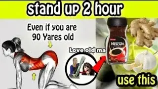 Make your wife happy again all night