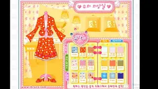 Playing Sue&rsquo;s games l Sue fashion designer