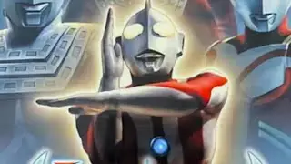 Ultraman fighting evolution 0 (Ultraman story) Part 5