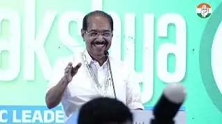 Lakshya KPCC LEADERSHIP SUMMITT Wayanad 