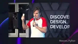 Moscow Python Meetup №81. Вступление.