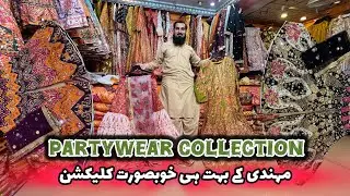 Pakistani Partywear Mirror Work Dresses | New Mirror work bridals collection by Eman Collection 