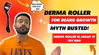 😵 Derma Roller For Beard Growth- DO DERMA ROLLERS REALLY WORK? Derma Roller Beard #dermaroller