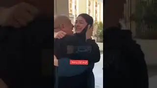 لحظة إعلان نتائج شهادة البكالوريا 2024