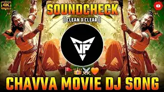 CHAVVA MOVIE DJ SONG 2025 | Aaya Re Tufan | Chava | Chava Movie Song | vicky kaushal Chhaava Mashup