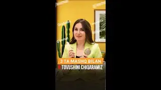 Р товушини чиқарамиз  #logoped #toshkent #duduqlanish #autizm