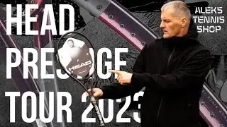 Теннисная ракетка Head Prestige Tour 2023 Racket. Легко генерирует все виды вращения и мощности