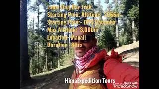 Lama Dug Day Trek, Weekend Trek Near Manali, Himachal Pradesh contact person 9805242427