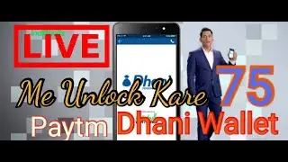 Dhani App Se Paise Kamaye Roz  5000 | With Proof | No Investment | How To Earn Money From Dhani App