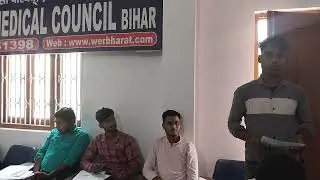 Bems mdeh corse patna bihar india (2)