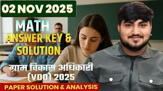 ग्राम विकास अधिकारी 2025 | VDO | MATHS Solution | क्या रहा मैथ्स का लेवल |By LR YADAV