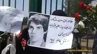 May 13, 2021 Iran, Families of MEK Martyrs in Tehran&rsquo;s Khavaran Cemetery